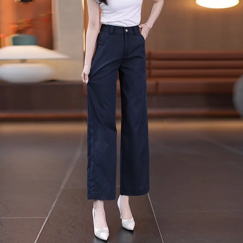 

High Waist Draped Petite Nine-point Casual Straight-leg Pants Ladies Autumn New Narrow Version Slimming Wide-leg Pants Tide