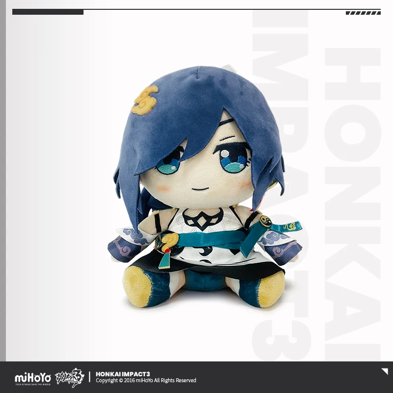 

Official Game Honkai Impact 3rd Fu Hua Herrscher of Sentience 24CM Sitting Puppets Stuffed Doll Cosplay Props Gifts