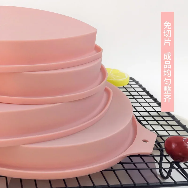 Heart-shaped Rainbow Cake Pan Silicone Mold Round Chiffon Layer Cake Mold Baking Baking Pan Mold Baking Accessories
