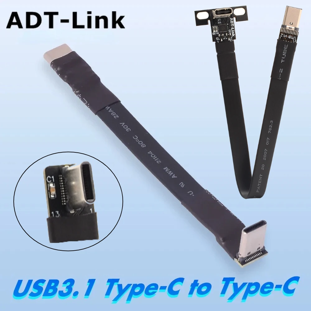 ADT-Link USB 3.1 Flat Cable Type-C Male to Type-C Female Flexible Cable 90° Left Right Top Down 10G/bps USB C Built-in Extension