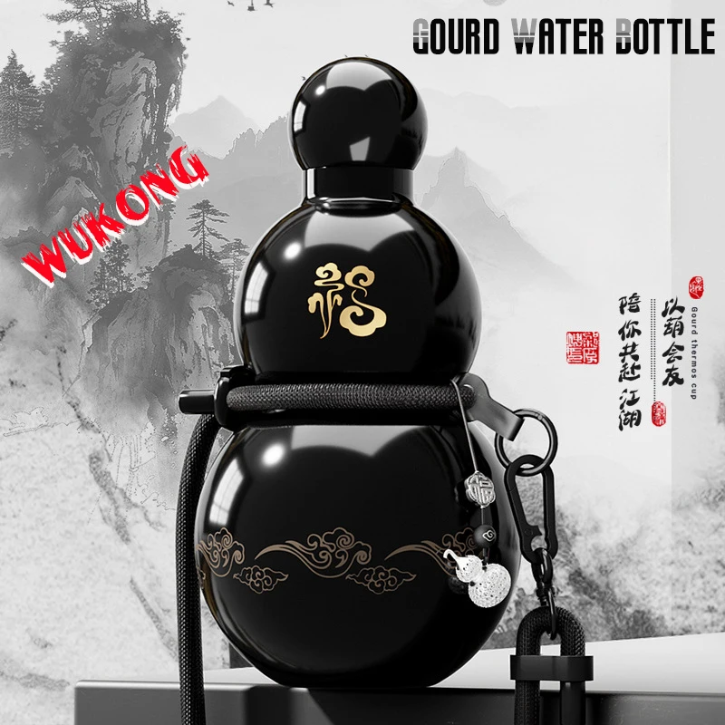 Wukong Gourd Water Bottle Vacuum Thermal 316 Stainless Steel Game Cosplay 460ml Portable Lanyard Outdoor Boy Gift