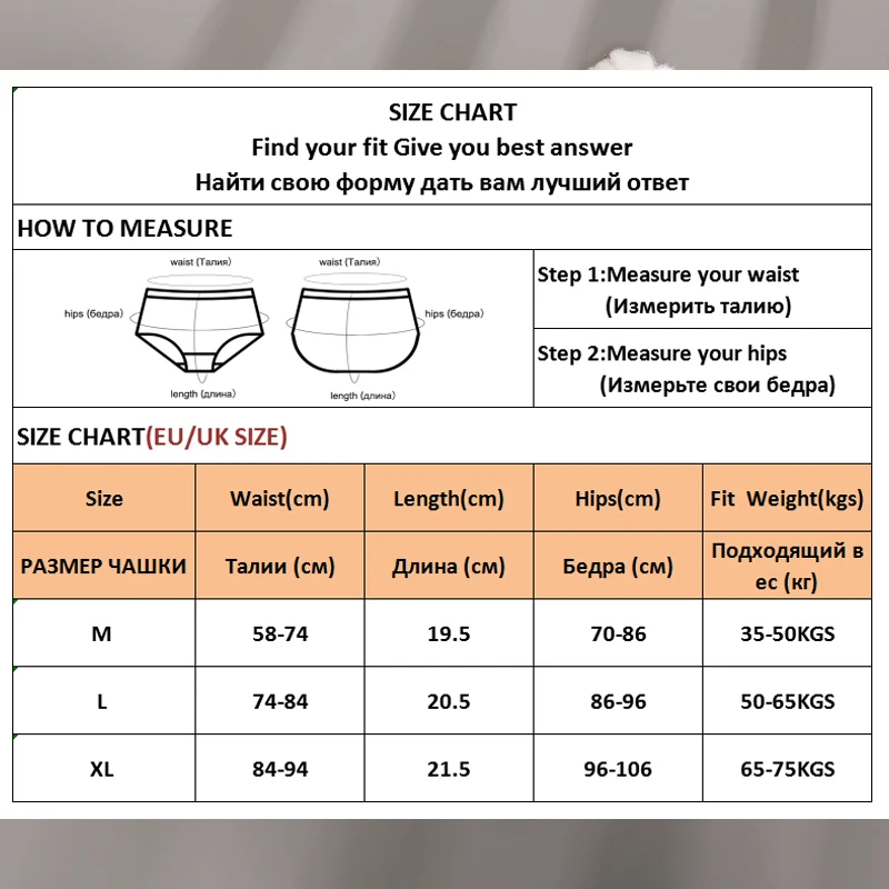 Cotton Brazilian Panties for Women Sexy V-Waist Thongs Underwear Female Solid Color Low-Rise Briefs Seamless Intimates Lingerie