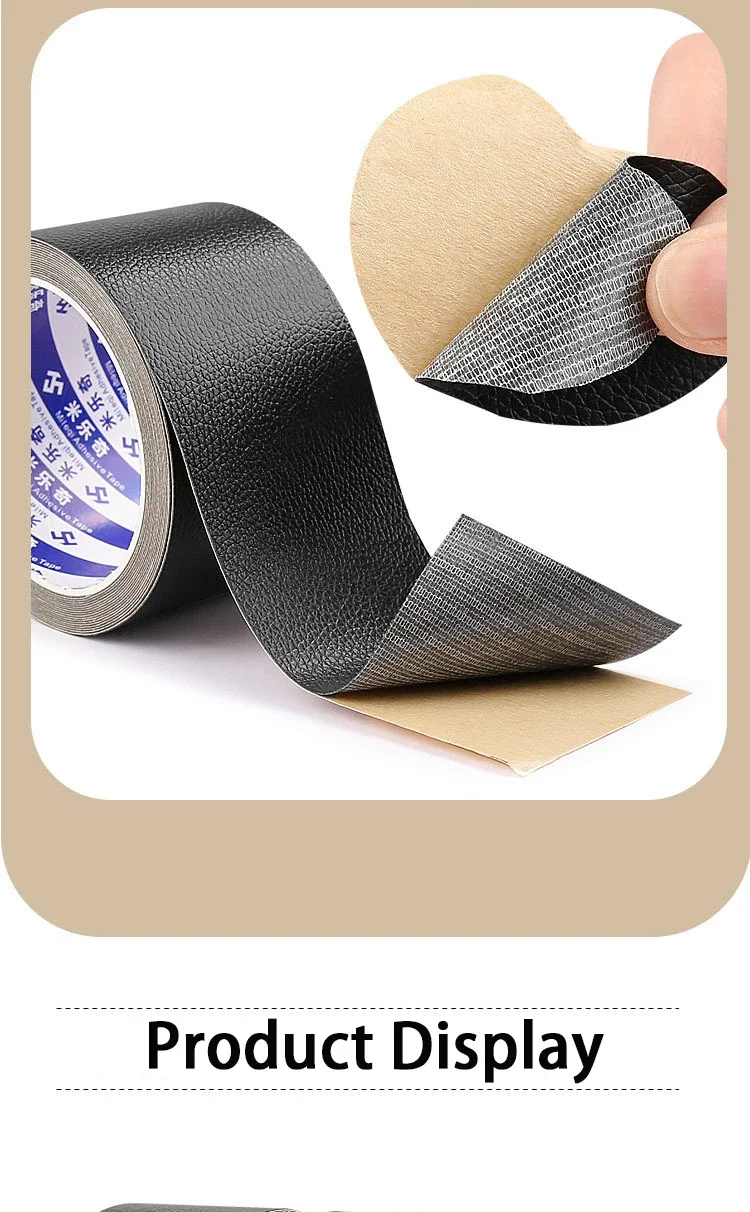 1roll leather Heel Protector Leathers Patches Sneakers shoes Pads Patch Self adhesive Patch Repair Shoes Heel Foot Care products
