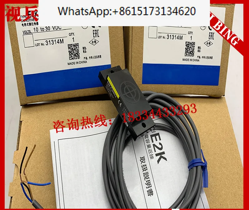 

3 pieces Sensor brand new E2K-F10MC2 F10MB1 F10MB2 E2K-F10MC1-22 proximity switch