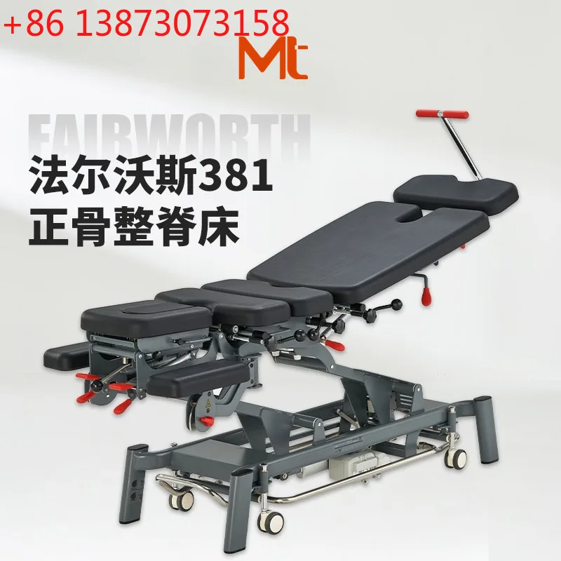 Electric lifting American spine bed manual bed spinal stretching massage bed