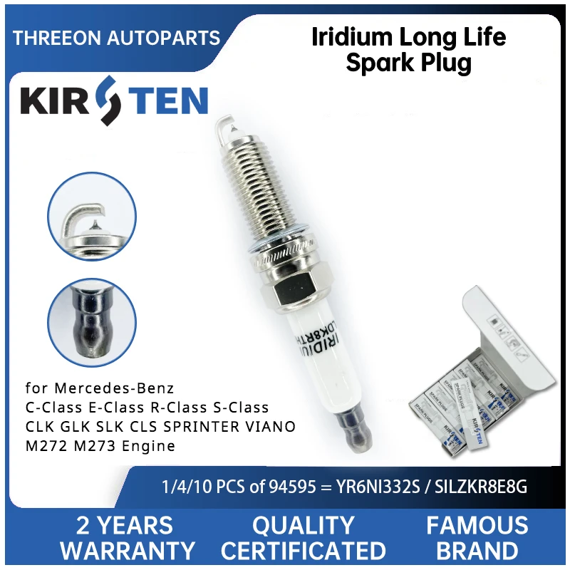 KIRSTEN Iridium Spark Plug for Mercedes-Benz C-Class E-Class R-Class S-Class CLK GLK SLK CLS SPRINTER VIANO M272 M273 YR6NI332S