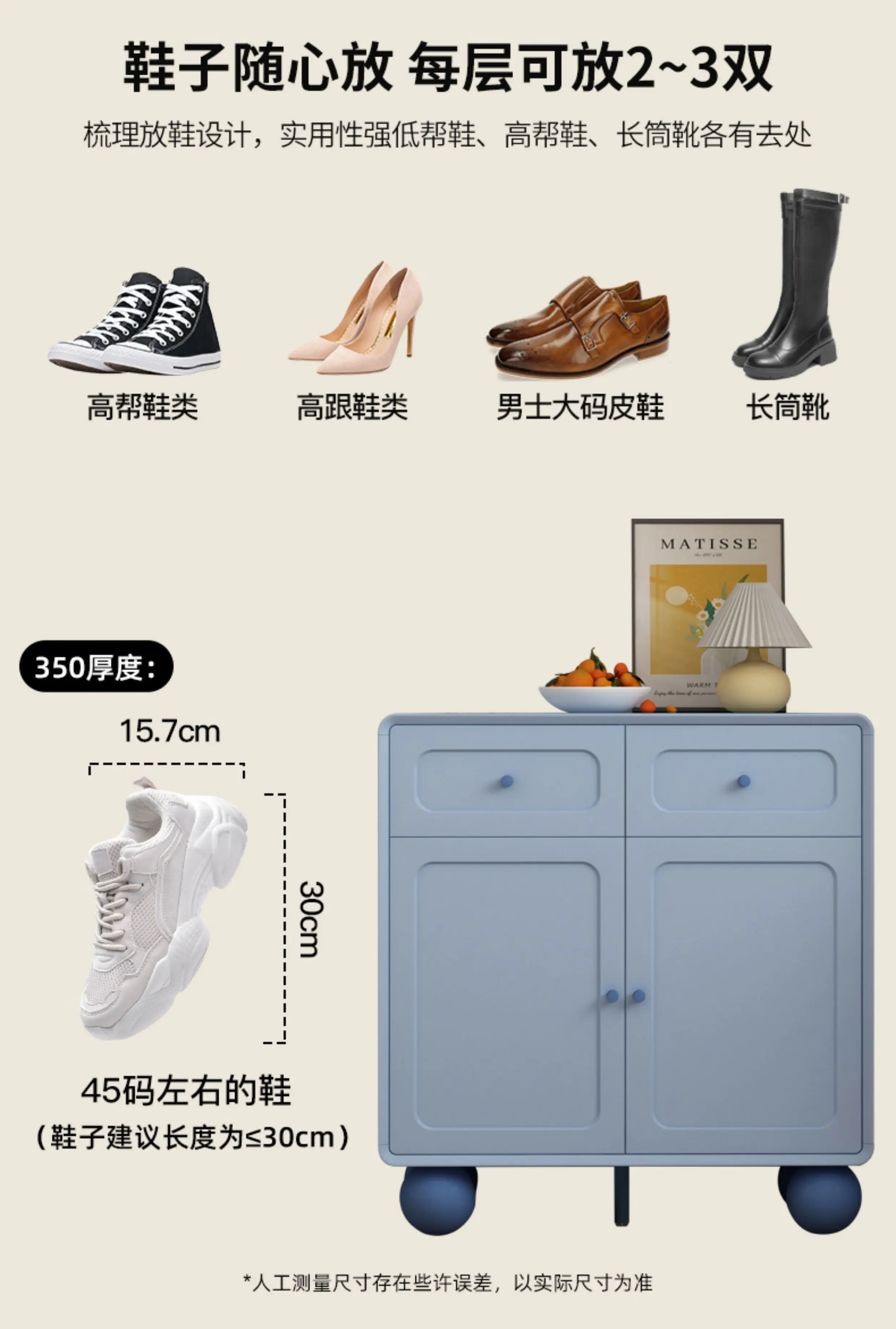 خزانة أحذية متعددة الطبقات عند باب المنزل، خزانة تخزين أحذية من الخشب الصلب ذات سعة كبيرة #3