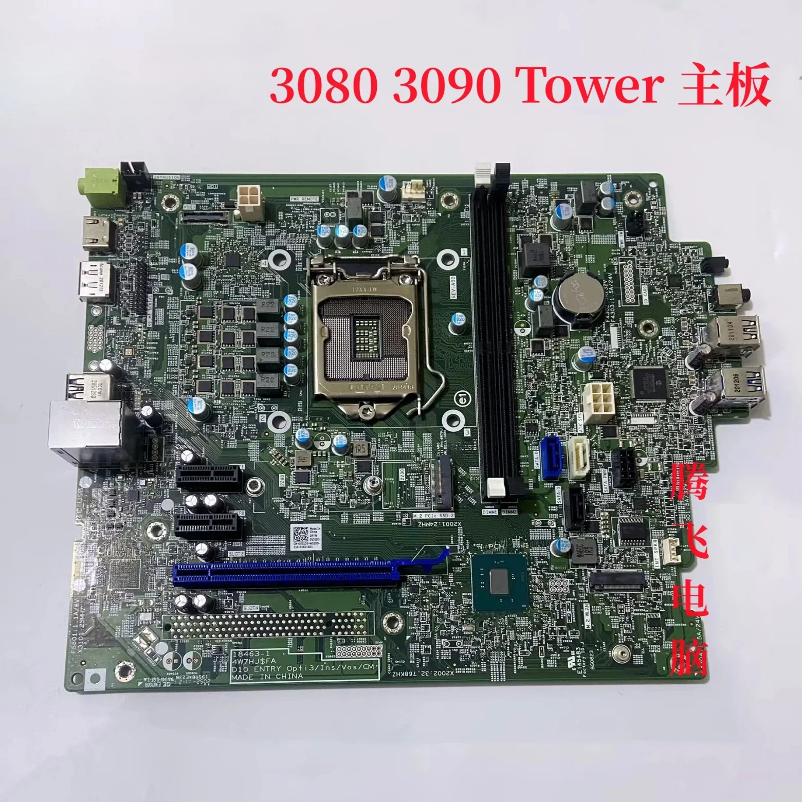 In Stock For Dell  OptiPlex 3080 3090 Tower Motherboard 18463-1 M5WNK 492YX 100% Tested