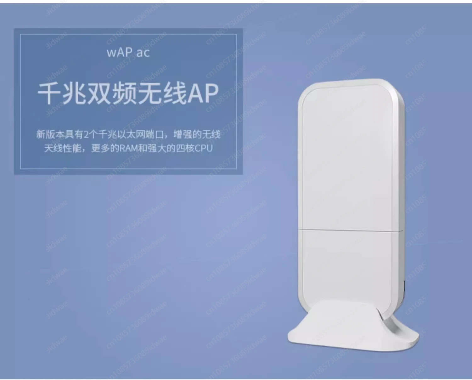 wAP ac RBwAPG-5HacD2HnD enterprise wireless AP outdoor dual band wifi coverage