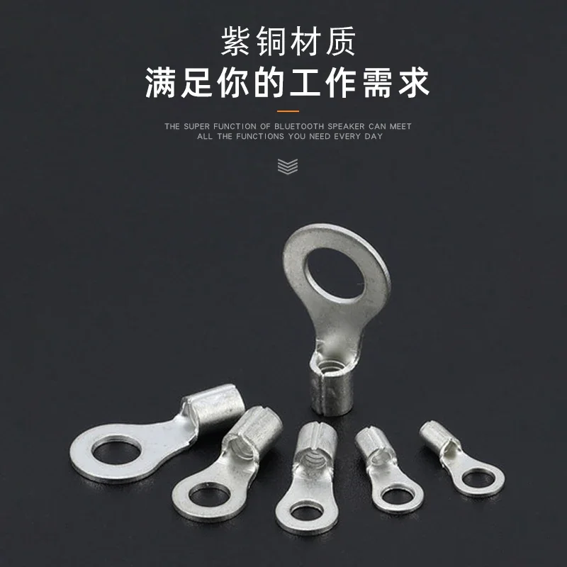 

Thickened RNB1.25/2/3.5/5.5/8/14/22 round bare terminals, tinned copper wire, ear copper nose