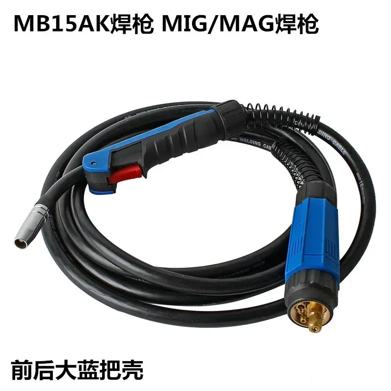 MB15AK24KD25KD36KD gas shielded welding gun MIG European interface MAG integrated two shielded welding machine MiG