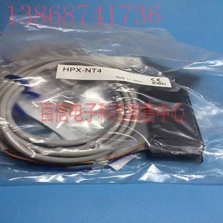 2025 Yamatake Fiber Amplifier Sensor For Mounting Machine HPX-NT4 HPX-NT2