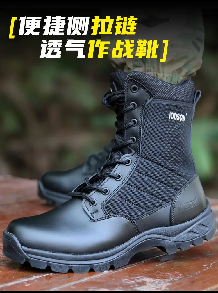 Best selling men's outdoor hiking shoes, men's sports hiking shoes, waterproof non-slip trainers, breathable boots.
