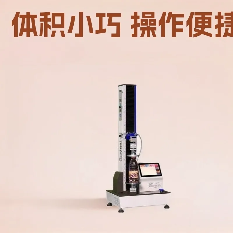 Compact Digital Force Gauge Tension Tester Small Pull Pressure Testing Machine Portable Tensile Force Meter Customizable Device