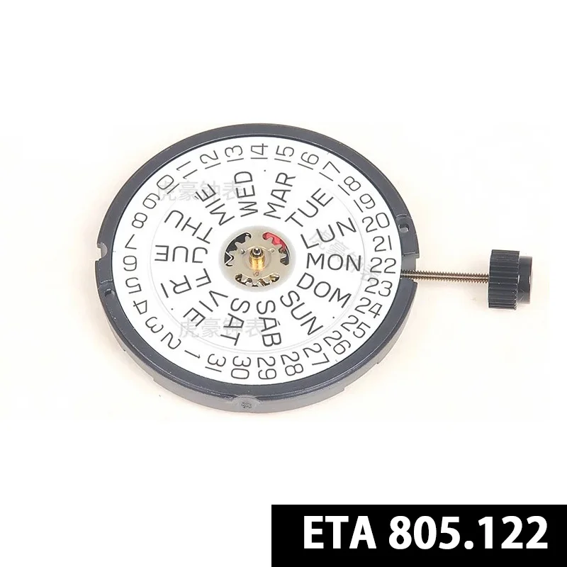 NEW Authentic ETA 805.122 Standard movement with day-date display Switzerland movement Spain and English ETA 805122