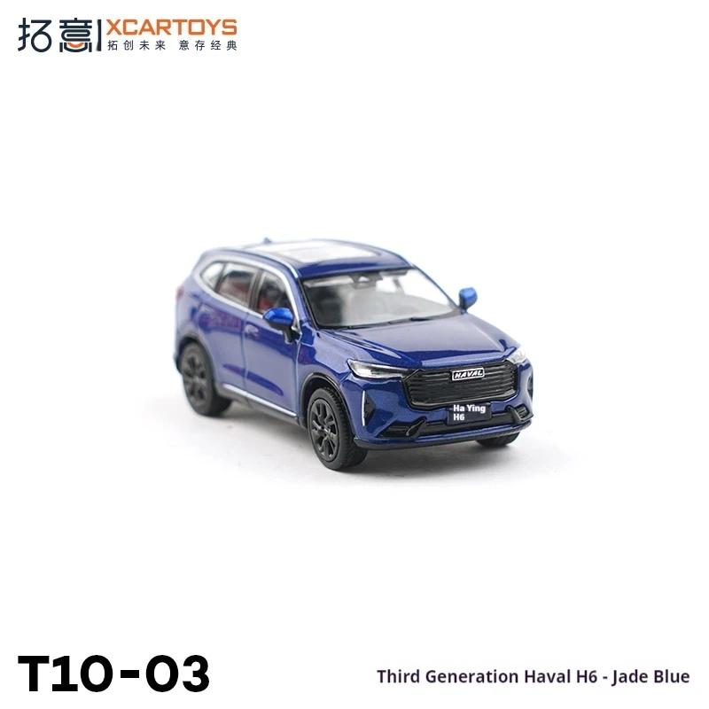 

XCARTOYS масштаб 1/64 модель автомобиля из сплава, игрушка третьего поколения H6 YouDai, синяя миниатюрная коллекционная игрушка-автомобиль