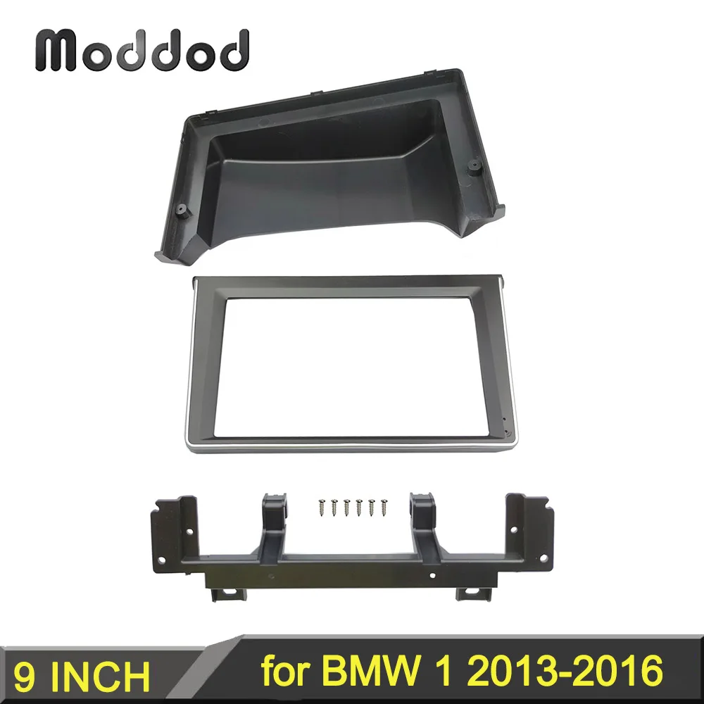 

GPS Navigation Fascia for BMW 1 2013-2016 9 INCH Radio Frame Double 2 Din Dash Kit Faceplates Adapter Cover Car Accessories