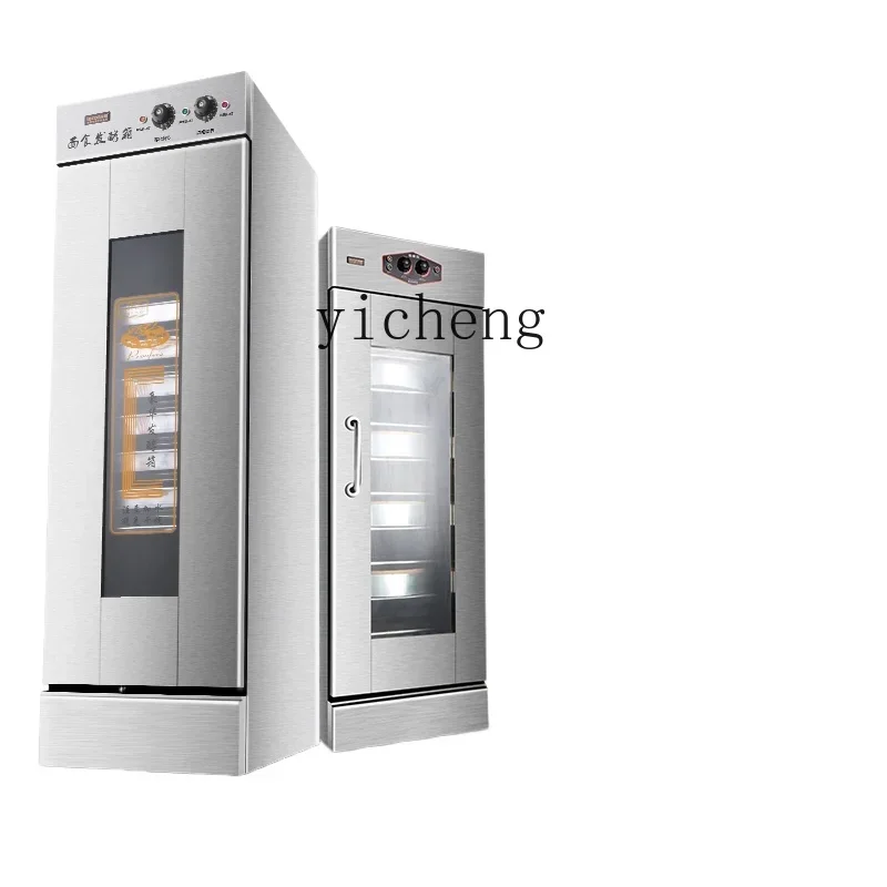 TQH fermentation box steamer wake-up box commercial 13-plate bread steamed bread fermentation cabinet stainless