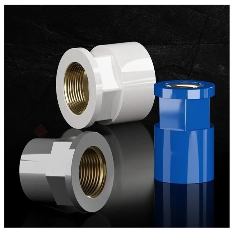 PVC Brass Insert Reducing Female Thread Direct Coupling for Water Pipe, Inner Thread Reducer