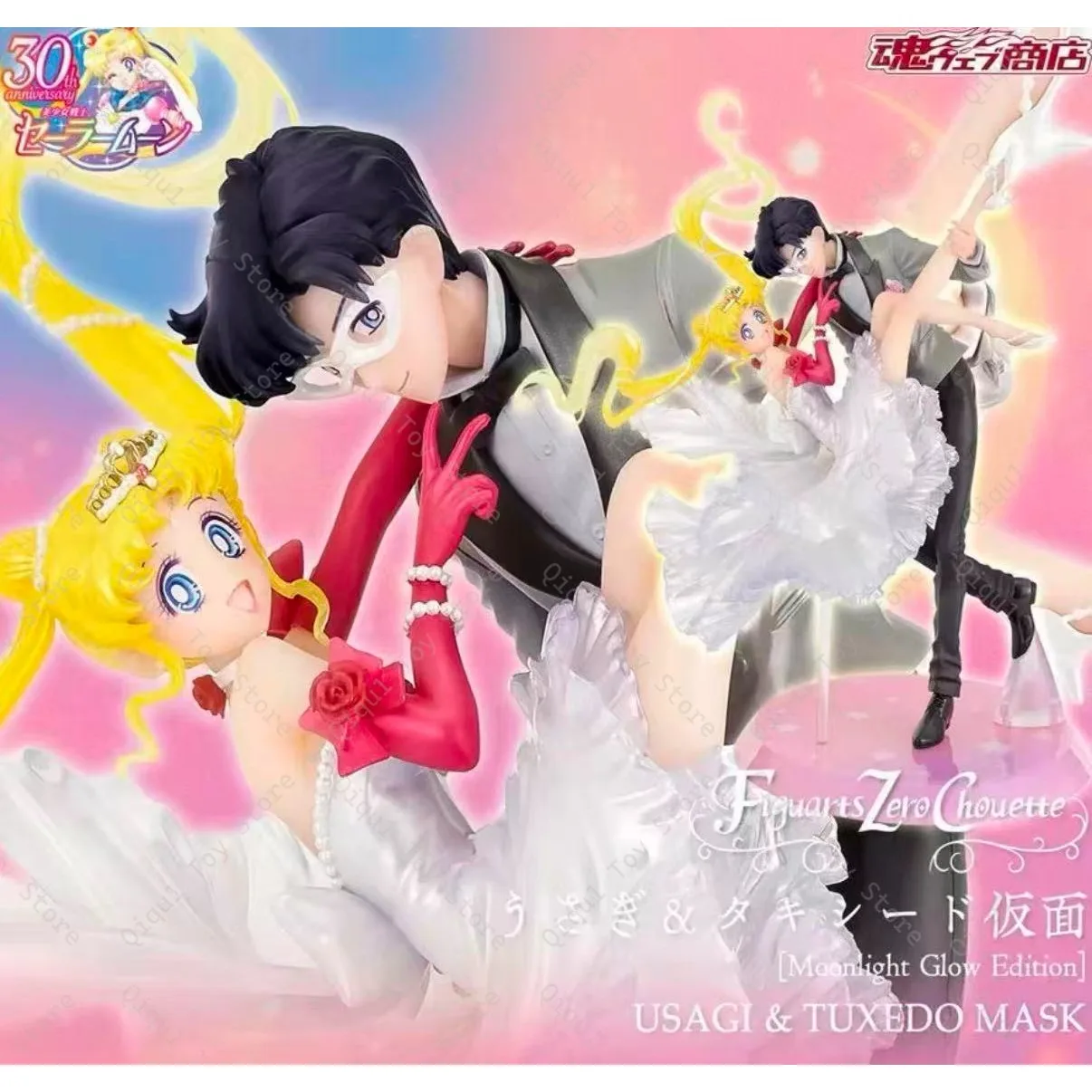 Auf Lager: Sailor Moon Figuarts Tuxedo Masquerade Ball Modell-Ornament im Etui