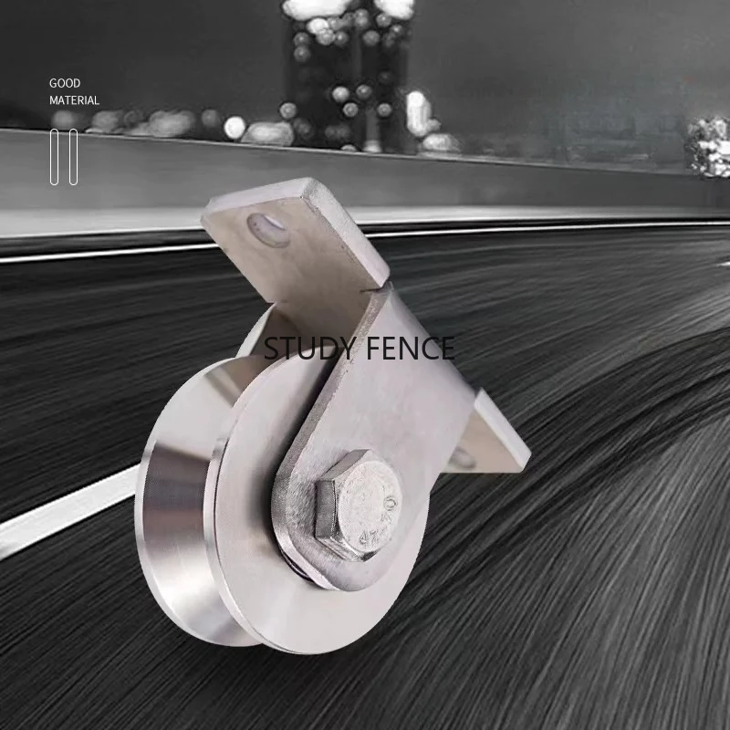 304 Stainless Steel Track Pulley V-shaped U-shaped H-shaped Pulley Wire Rope Lifting Pulley Household Hardware Accessories 1pc
