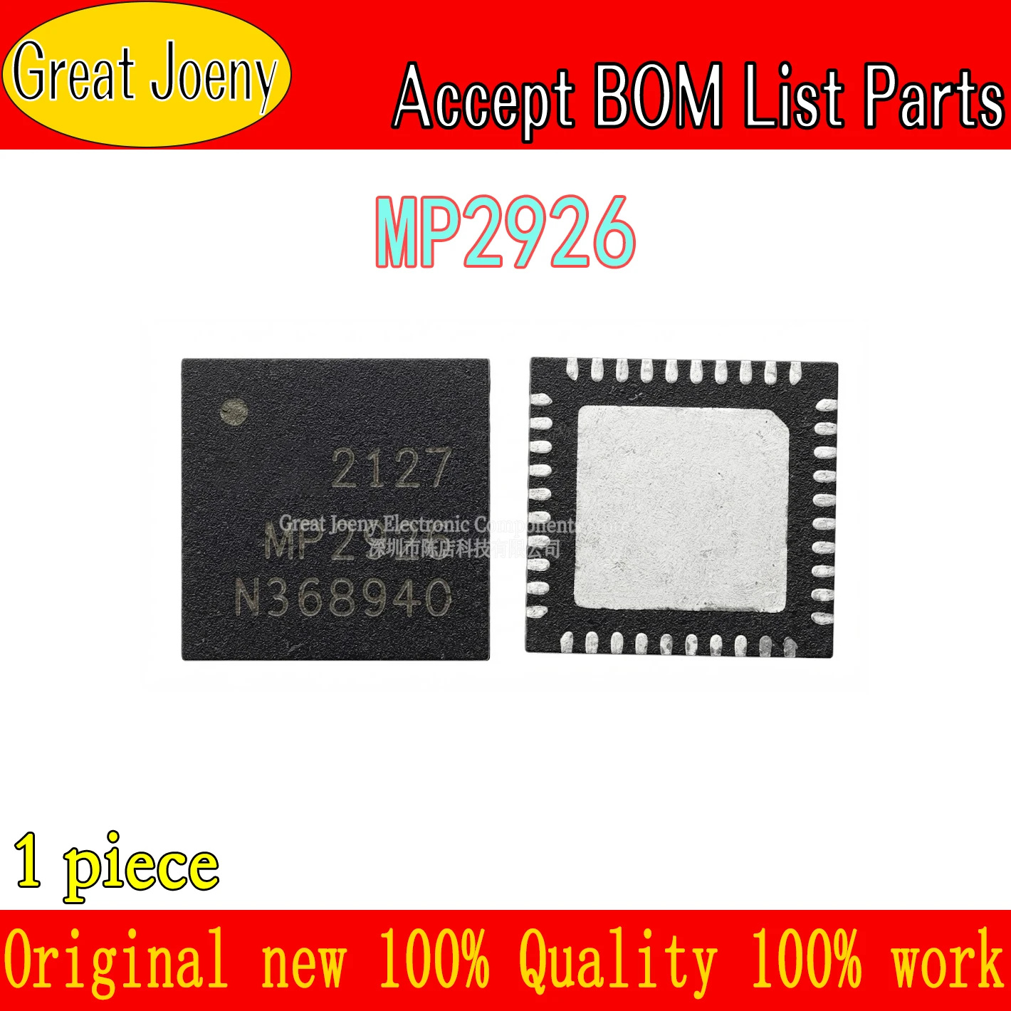 (1piece)100% New MP2926 QFN-40 Chipset Bulk Best Price Plastic Casing In Stock