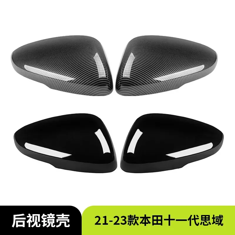 For Honda Civic 11th Gen 2021-2023 Rearview Mirror Shell Cover Exterior Trim