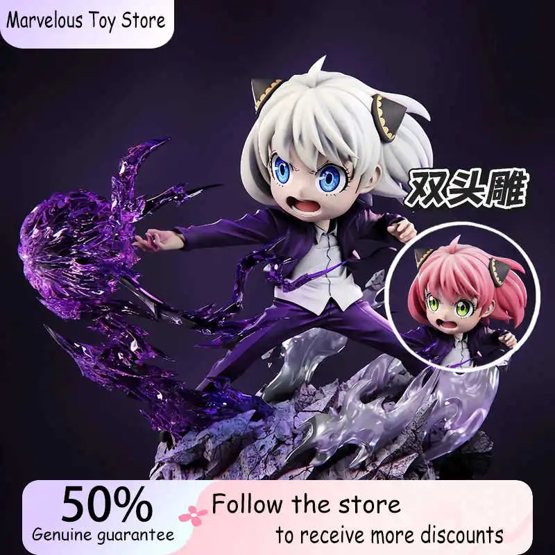 

16cm Gk Anya Cos Gojo Satoru Double Head Swap Spy×Family Jujutsu Kaisen Anime Figure Model Statue Ornament Kids Gift Collection