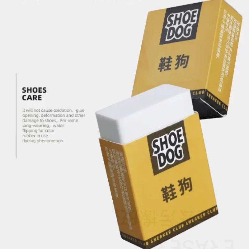 

Ластик для обуви, портативный блеск для обуви, водонепроницаемые чистящие замшевые кожаные кроссовки, маленькая белая обувь, обеззараживающая резинка, очиститель для кроссовок