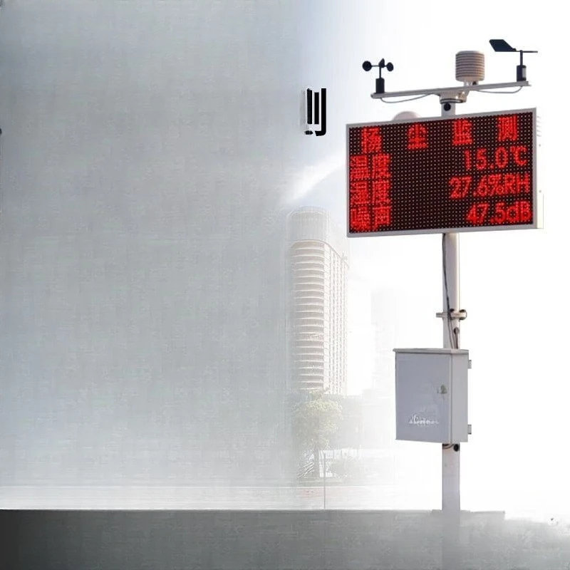 Dust noise monitoring system Construction site dust detector equipment, environmental monitor pm2.5/10