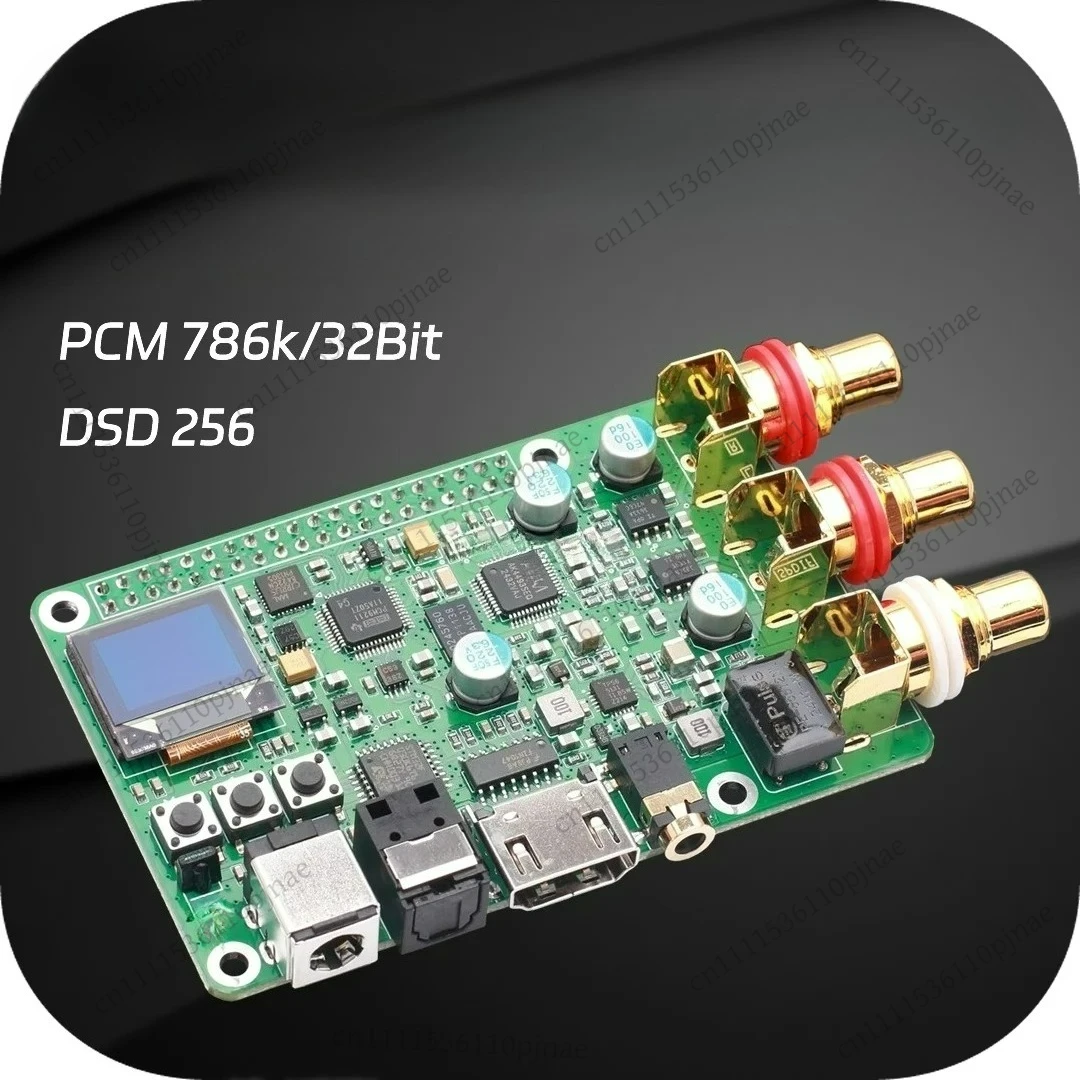 For AK4493S Raspberry Pi DAC Audio Decoding Board Supports I2S to Coaxial Fiber HDMI ES9038 Digital Broadcasting