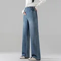 Denim blue