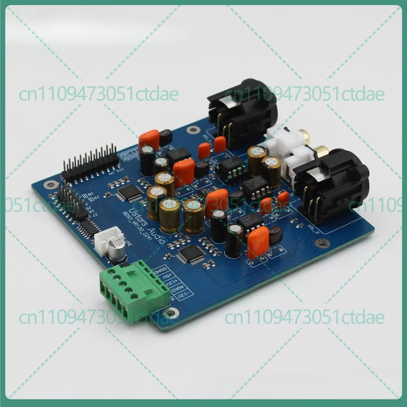 1-5pcs For BD93 audiophile DAC kit dual AK4493SEQ chips, native DSD decoding & MCU digital control HiFi audio circuit
