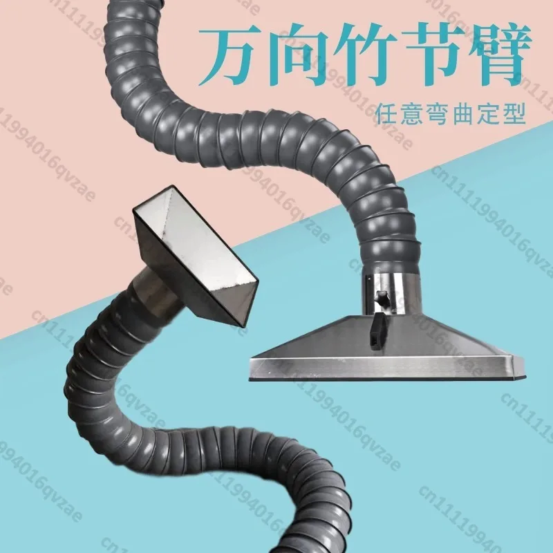Large Diameter Bamboo Arm Industrial Smoking Dust Hood High Temperature Resistant Stainless Steel Suction Gas Hood