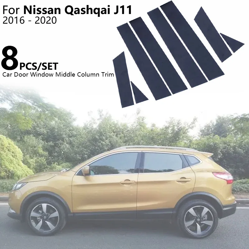 

PC Car Door Window Middle Column Trim Decoration Strip Protection Stickers For Nissan Qashqai J11 2016-2020 AUTO Accessories