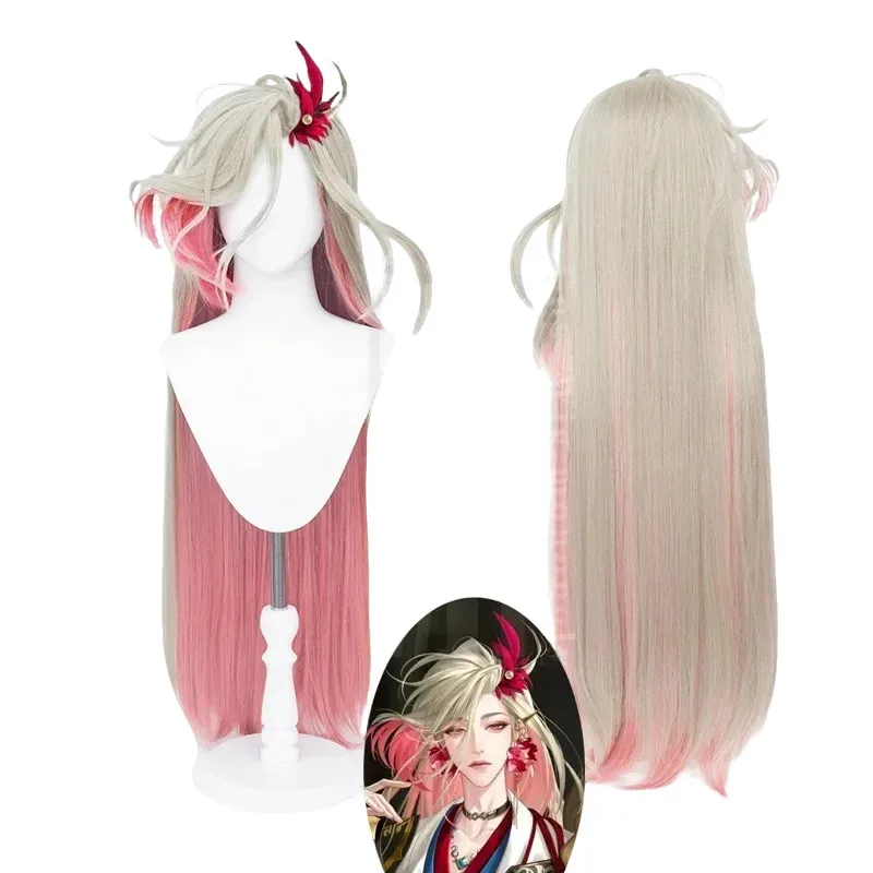 

High Quality Zhang He Cos Wig 105-110CM Gradient Heat-resistant Synthetic Hair Halloween Party Anime Cosplay Wigs+wig Cap