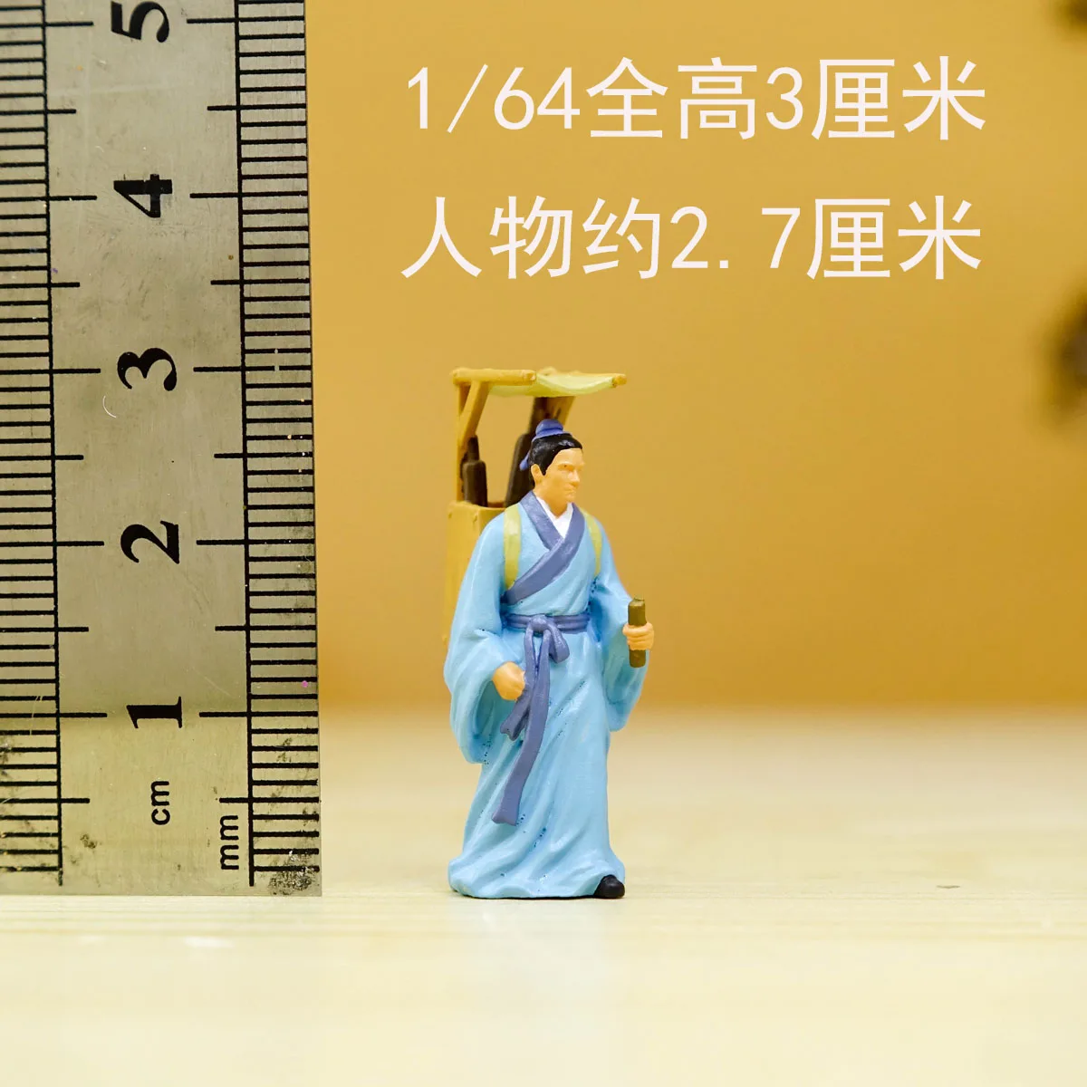 1/64 Scale 3cm Ancient Scholar Ning Caichen Character Flower Pot Miniature Landscape DIY Model Ornament DIY Ancient-style scene