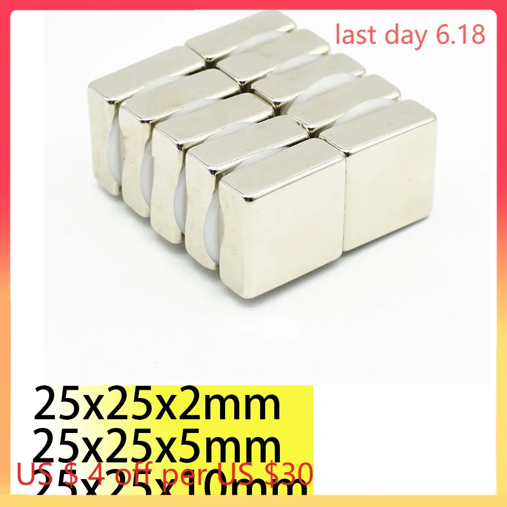 N35  25x25x2 25x25x5 25x25x10 25*25 Square Neodymium Bar Block Strong Ebike Magnet Scooter Search Magnetic Bar Ndfeb Customised