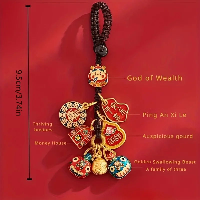 Authentic Golden Feng Shui Wealth Keychain with Pixiu & the God of Wealth Pendant, Suitable for Car Keys, Bag Accessories, Phone