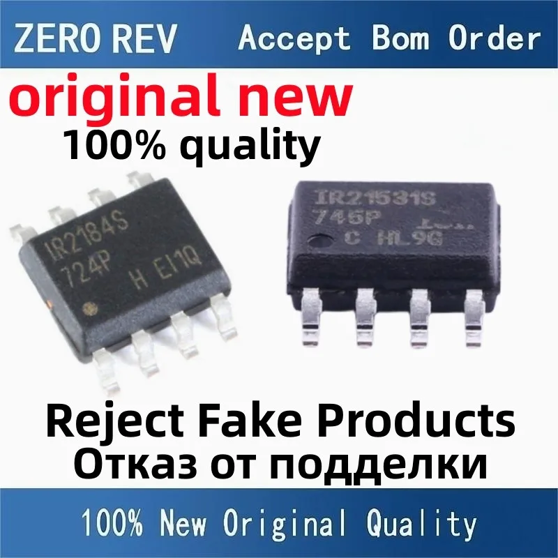 

1-5Pcs 100% New IR2184STRPBF IR2184S IR21531STRPBF IR21531S IR2085STRPBF IR2085S SOIC-8 SOP8 Brand new original chips ic