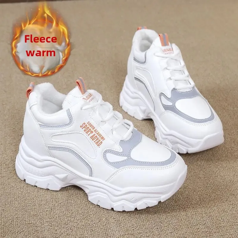 Women's Winter Thickened Sole Fleece Lined Casual Sporty Dad Shoes Trendy Flat Footwear Comfortable Slip-On Sneakers