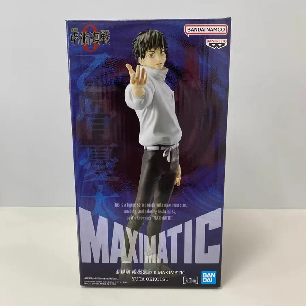 [มีสินค้าในสต็อก] ฟิกเกอร์อนิเมะ ยูตะ โอค็อตสึ (จูจุสึ ไคเซ็น 0) ขนาด 24 ซม. จาก BANDAI Banpresto ของสะสม ของเล่น