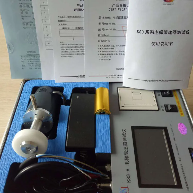 Portable elevator speed limiter tester, speed limiter calibrator, action speed