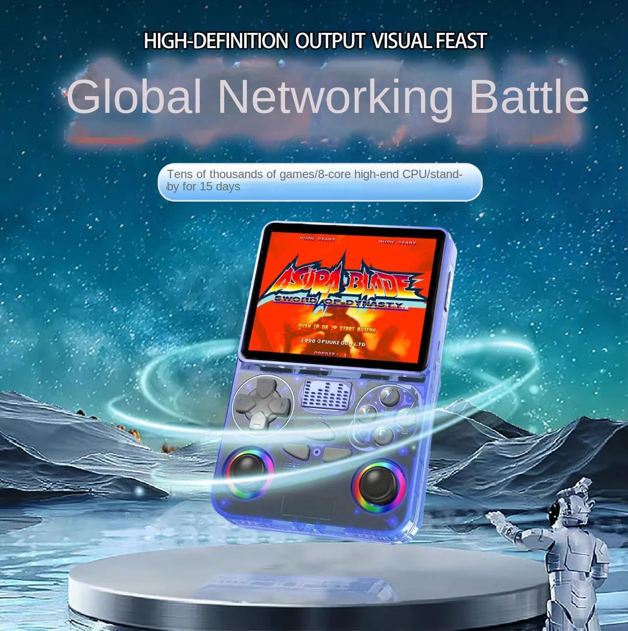 Portable Android Ha… - image