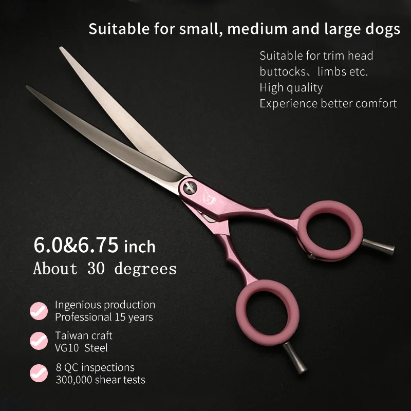 Gru 6.0 e 6.75 pollici Fine Trimmer forbici curve per animali domestici di alta qualità leggero per toelettatura del cane Groomers professionali in