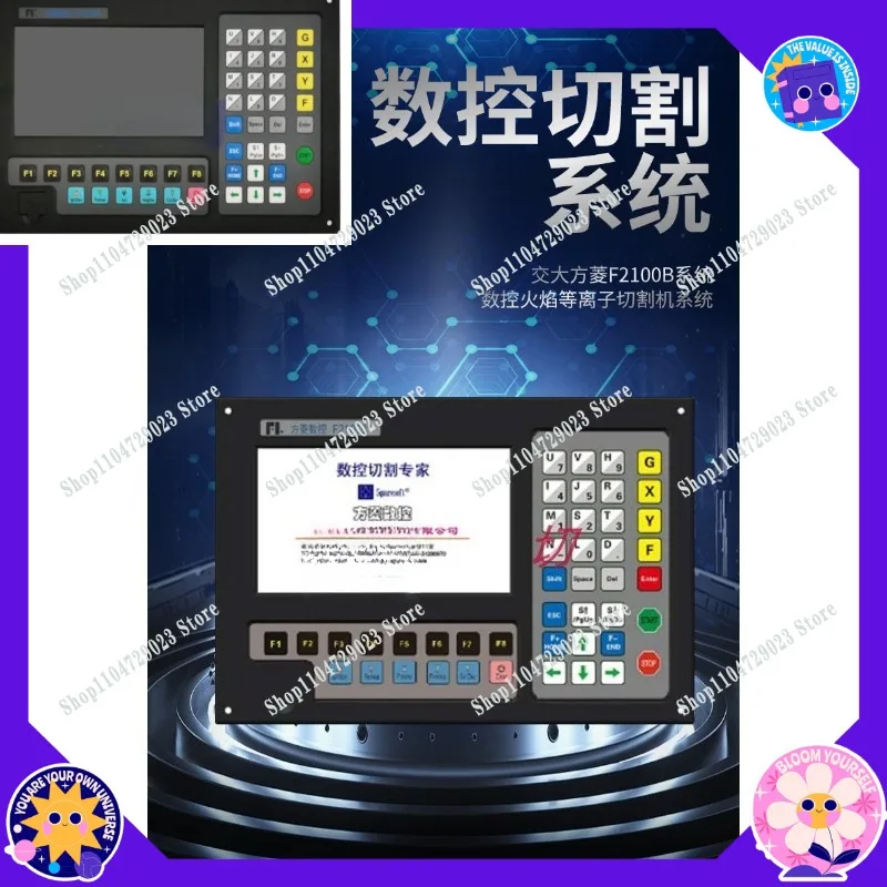 Manufacturer's hot-selling F2100B system, portable, desktop numerical control flame plasma cutting machine system,