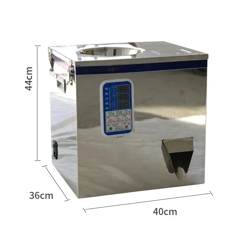 

Automatic packing machine food five multi-functional quantitative filling machine whole grains weighing blanking granules