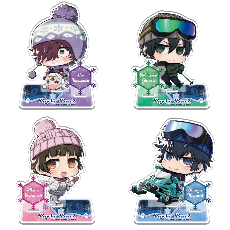 Тайное аниме Psycho-Pass, лыжная версия, персонаж, акриловая мини-стоящая вывеска, настольная подставка, фанат друзья, рождественские подарки