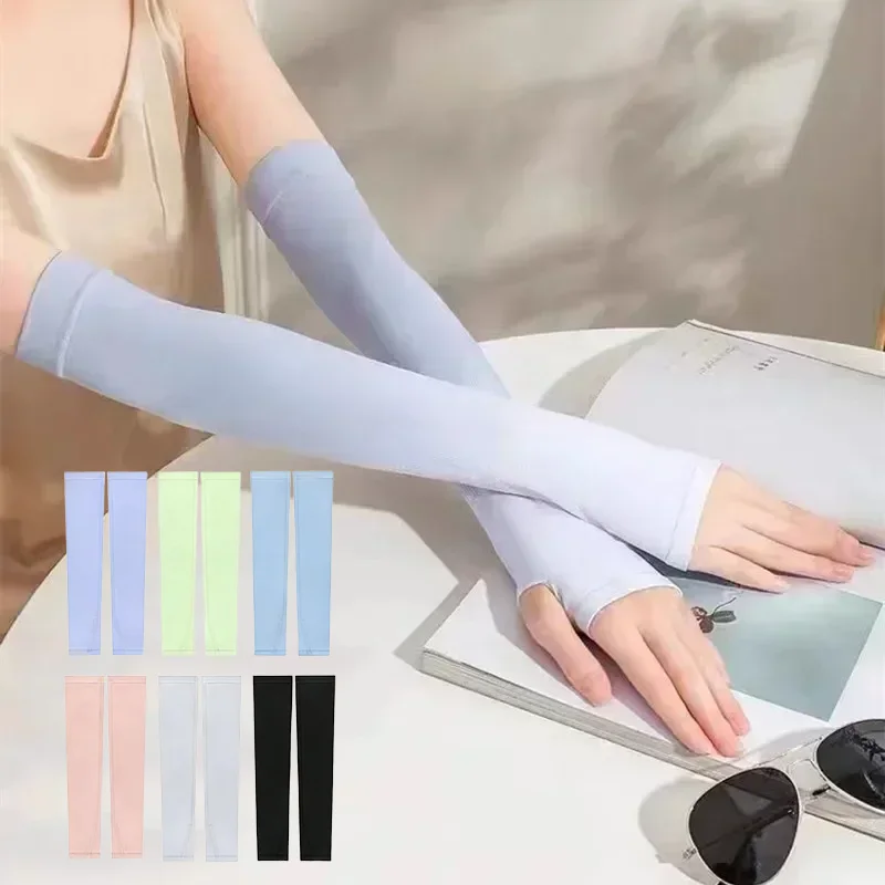 Sun Protection Arm Sleeves Unisex Summer Lightweight Breathable Ice Silk Outdoor Cycling One-Piece Stretch Arm Wrist Sleeves