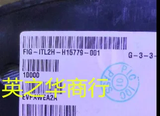 Nuovo interruttore tattile EVPAWEA2A originale da 20 pezzi